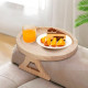 Wooden Sofa Armrest Tray